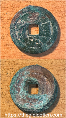 Chí Chính thông bảo 7