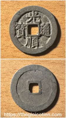 C5801739-94FA-4E97-8E06-1B826366AC62-78076-00000C5F4BB52802