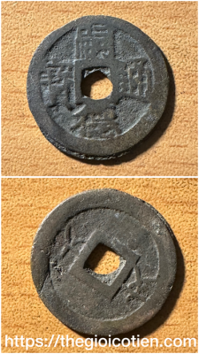 Tự Đức thông bảo 17