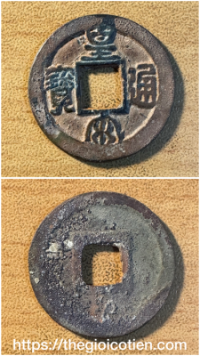 Hoàng Tống thông bảo 18