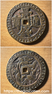 CBA045C0-5C7C-4B50-83C7-EECCA5C9FFDF-37831-0000155227FB4225