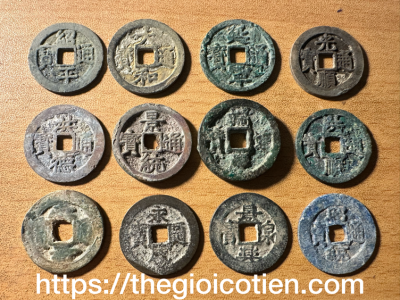 Bộ 12 xu cổ nhà Hậu Lê 5