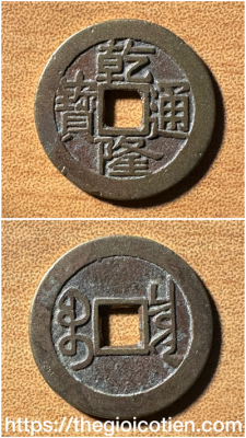 CC117841-A294-4D81-BD23-7F2258263F51-77404-00001BFB0239023D