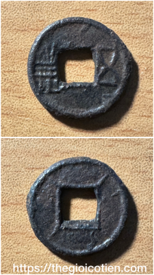 Tứ Xuất Ngũ Thù 1