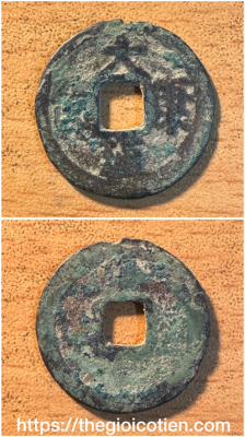 Đại Khang thông bảo 2