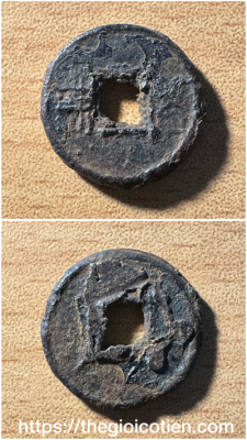 Tứ Xuất Ngũ Thù 2