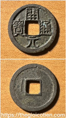 D599A770-A906-4789-B106-EC4145C72B85-27913-0000231A72519803