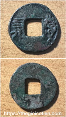 Dật Tứ Hóa 1