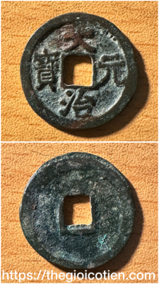 DA9D77A0-5E98-42C9-8FF8-0F435A2960B6-26221-000013E4440B6488