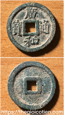 DB9D7447-2616-4171-89E1-4BDB789415A1-1143-00000017FB9A56A2