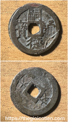 Tự Đức thông bảo 15