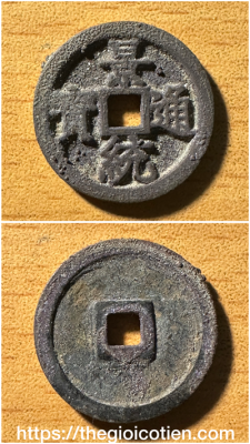 Cảnh Thống thông bảo 16