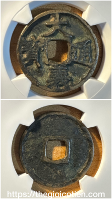 Đại Nghĩa thông bảo 2