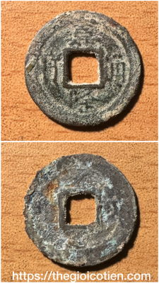 Gia Long thông bảo 13