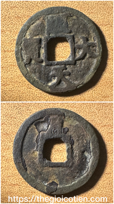 Thuận Thiên Đại Bảo 8