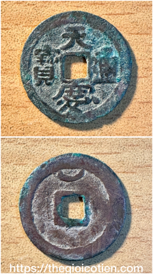 F4D289E3-5ED8-4587-A6A2-F2365B899B51-70852-00001A6B9B68D5D6