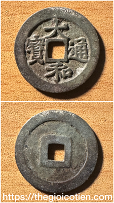 Thái Hòa thông bảo 36