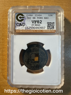 Thái Hòa thông bảo 35