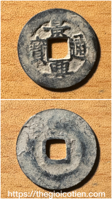 FE6E2F03-CDCF-416C-A943-457BB8B2495E-43985-000034DBE4E5EED0