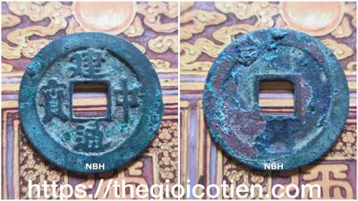 Kiến Trung Th&ocirc;ng Bảo &ndash; Đồng tiền mở đầu triều Trần thời Trần Th&aacute;i T&ocirc;ng